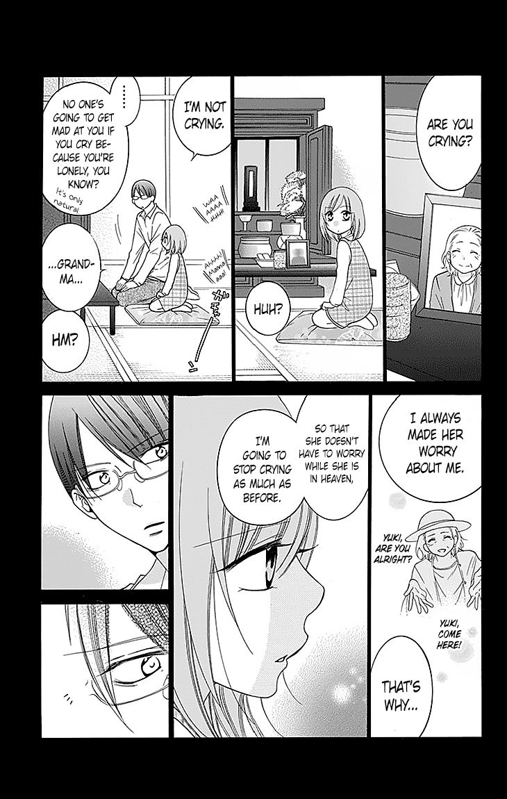 Namaiki Zakari, Chapter 47 image 21